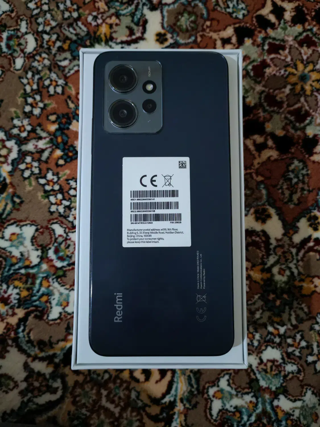 گوشی شیاومی نوت 12|موبایل|سنندج, |دیوار