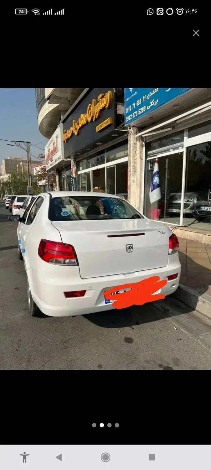 رانا پلاسtu5p|خودرو سواری و وانت|فامنین, |دیوار