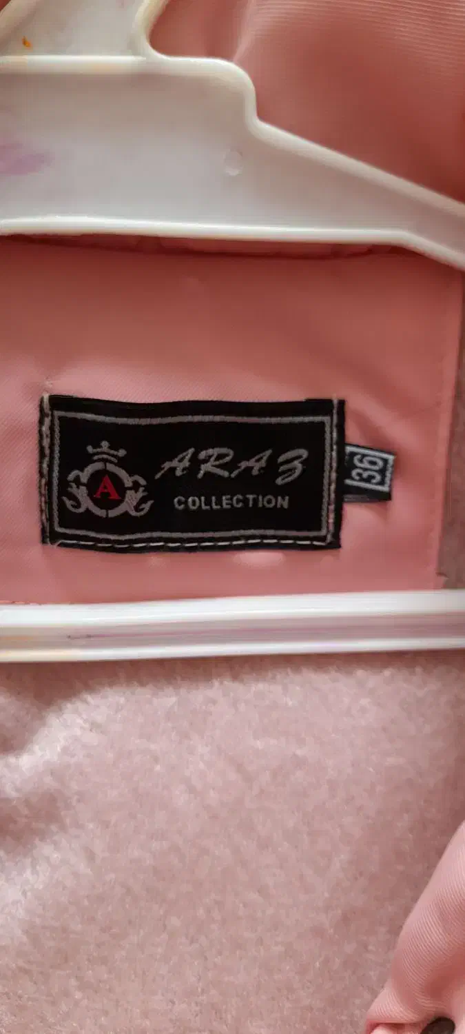 کاپشن دخترانه|لباس|بندر ماهشهر, |دیوار