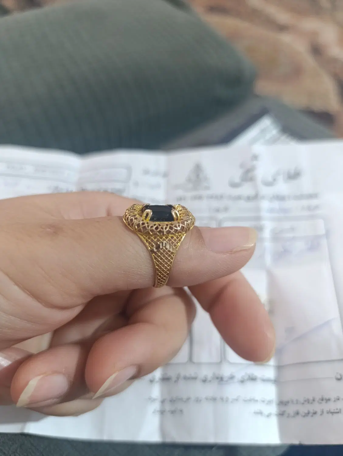 طلا|جواهرات|یاسوج, |دیوار