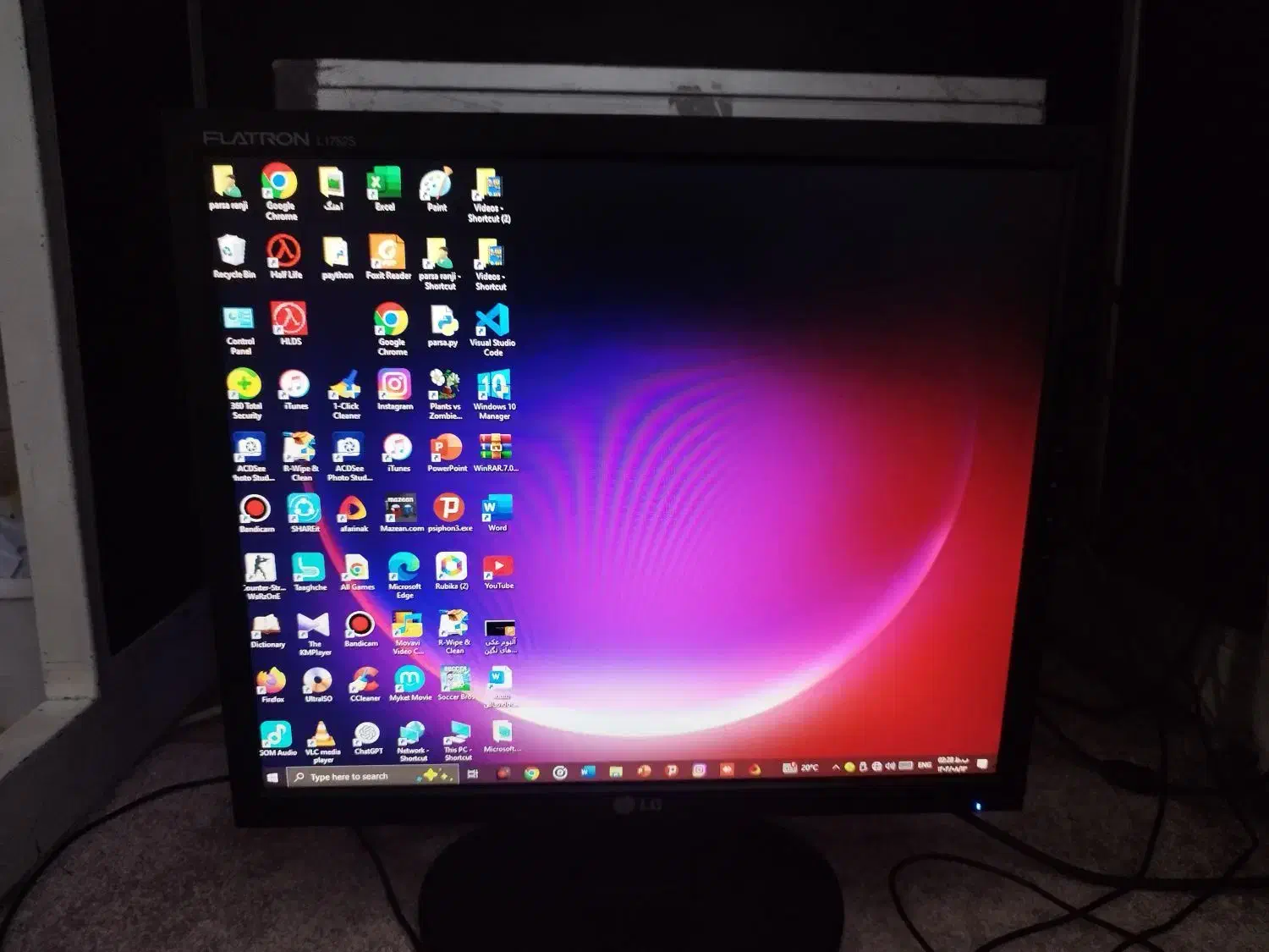 کامپیوتر کامل|رایانه رومیزی|هشتگرد, شهرک راه آهن|دیوار