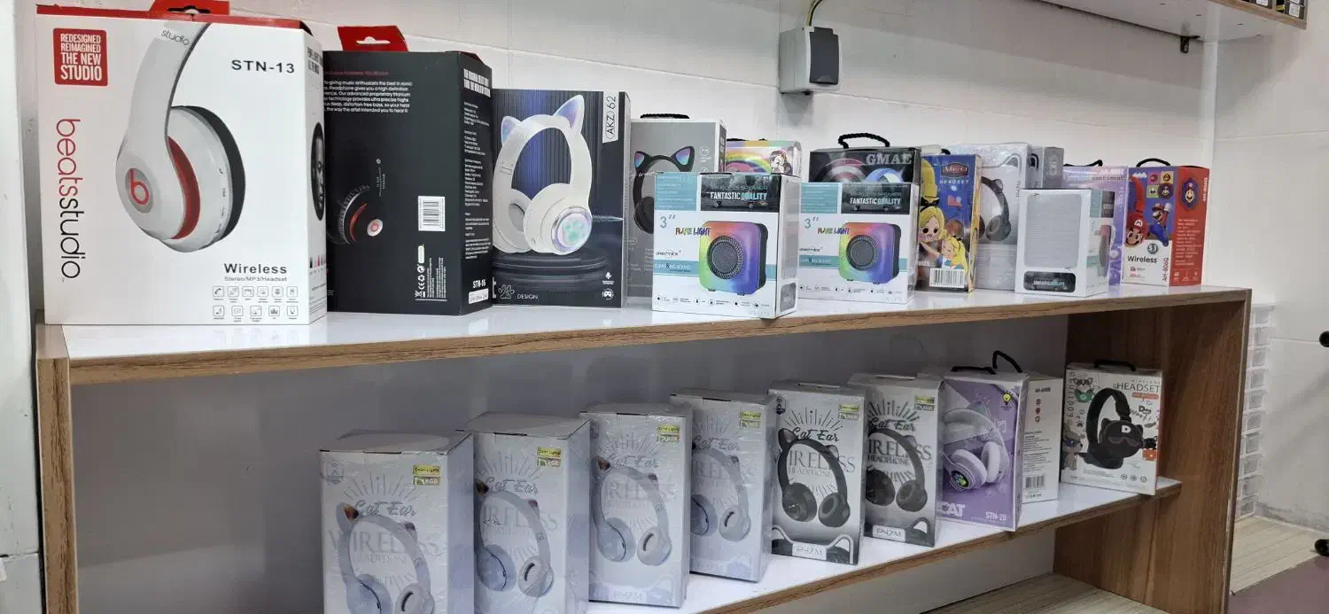 بورس انواع هدفون مناسب هدیه|لوازم جانبی موبایل و تبلت|بروجرد, |دیوار