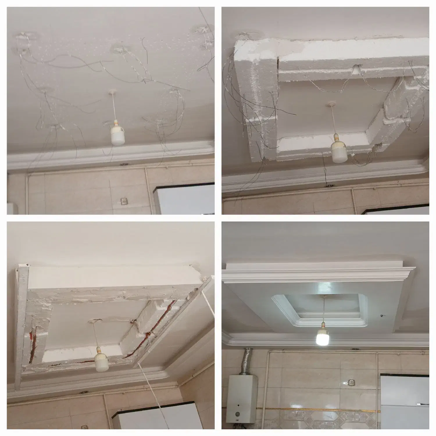 گچکاری|خدمات پیشه و مهارت|سرپل ذهاب, |دیوار