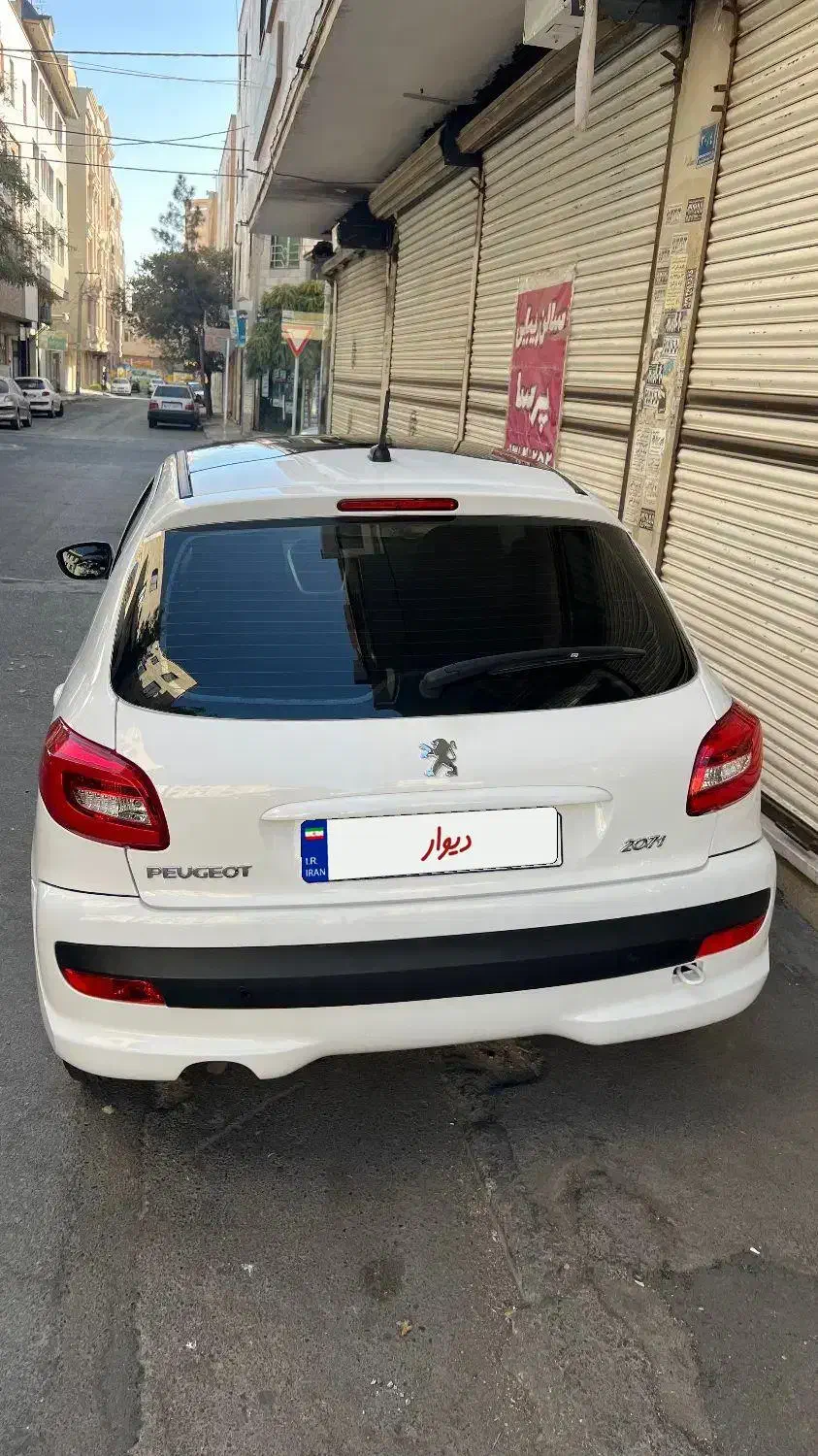 پژو۲۰۷|خودرو سواری و وانت|فردیس, فردیس|دیوار