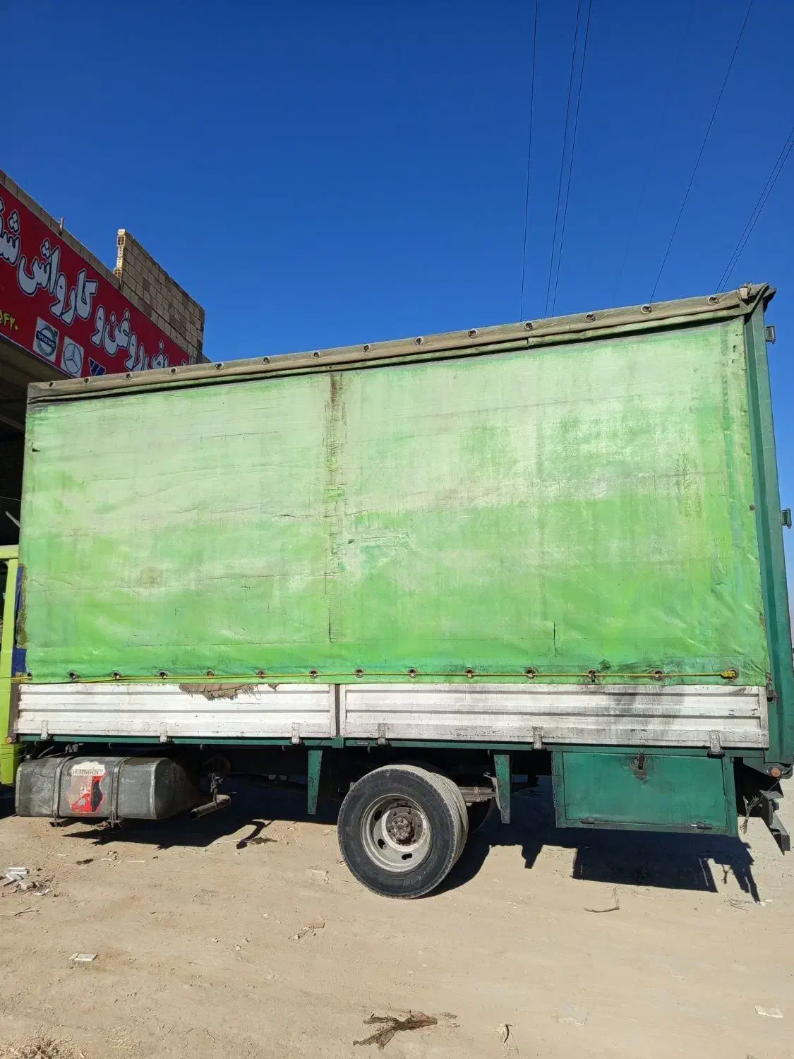 چادری مسقف|خودرو سنگین|نیشابور, مازول|دیوار