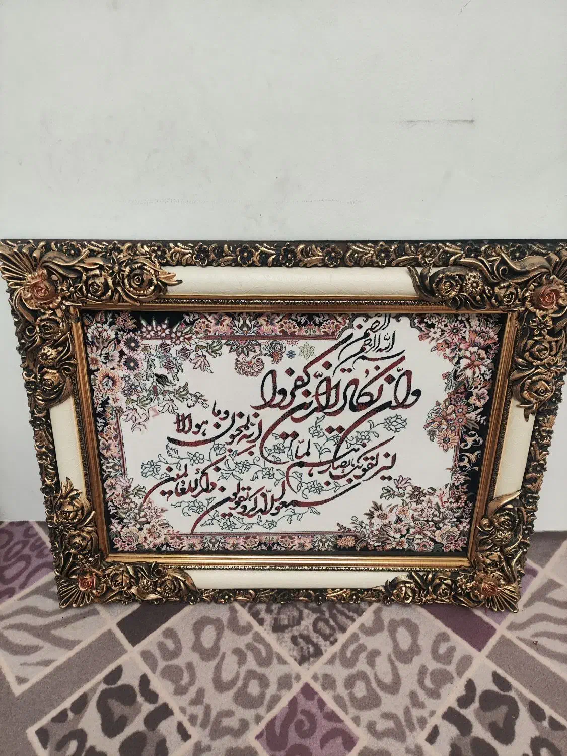 تابلو فرش|تابلو فرش|مشهد, طلاب|دیوار