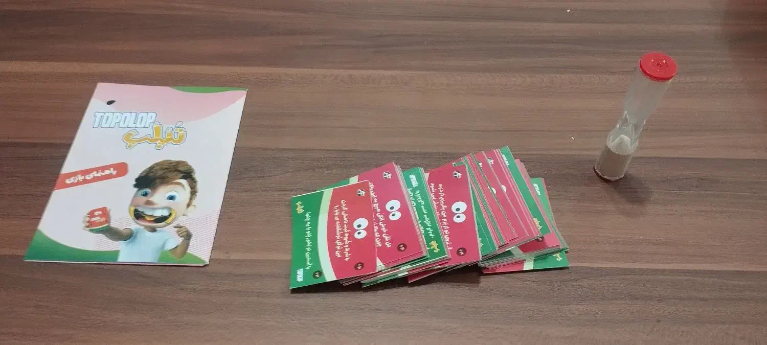 فروش بازی چالشی تپلپ|اسباب‌‌بازی|قائن, |دیوار