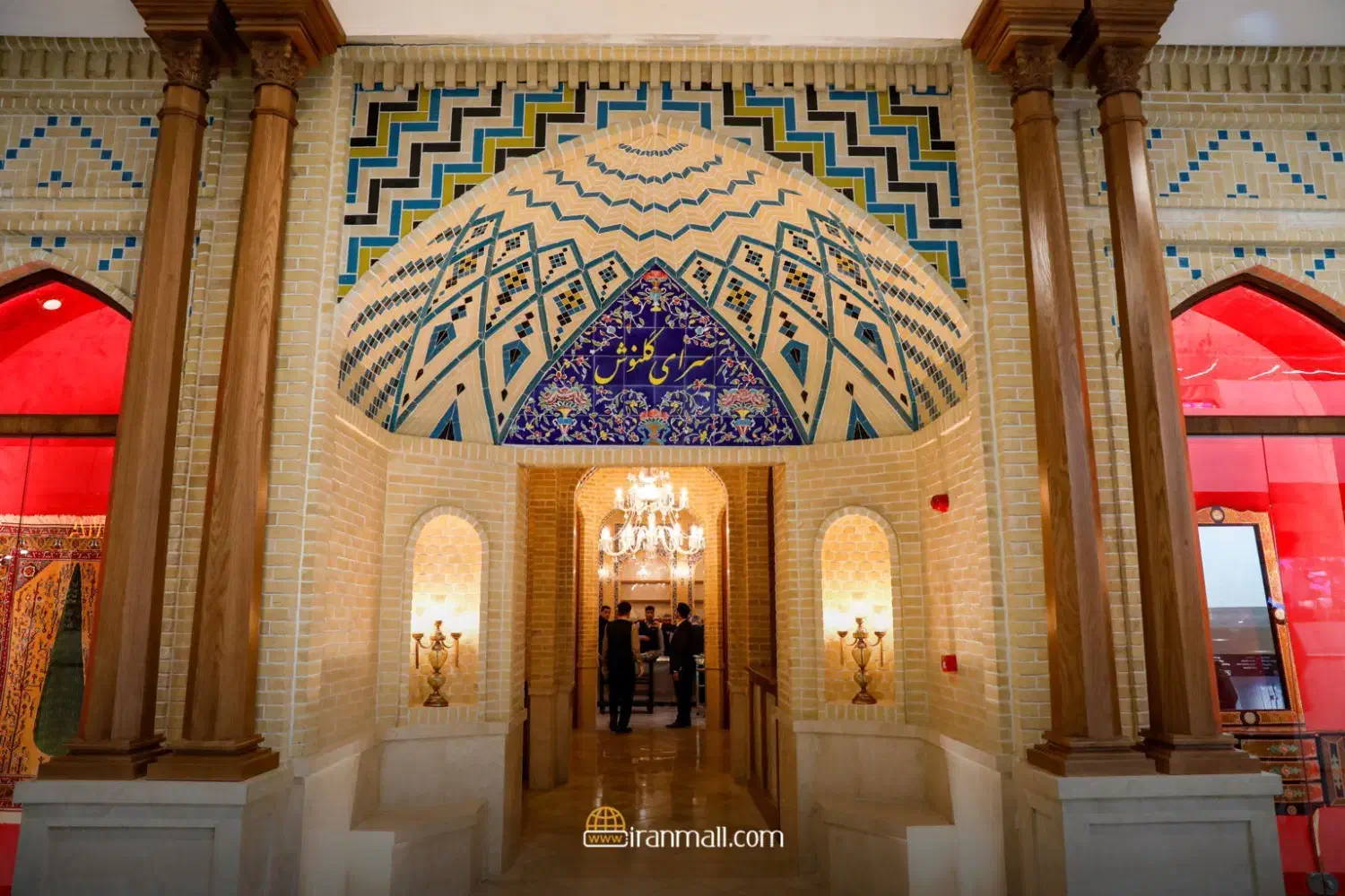 ویتر و هاست - ایرانمال|استخدام خدمات فروشگاه و رستوران|قدس, شهرقدس|دیوار