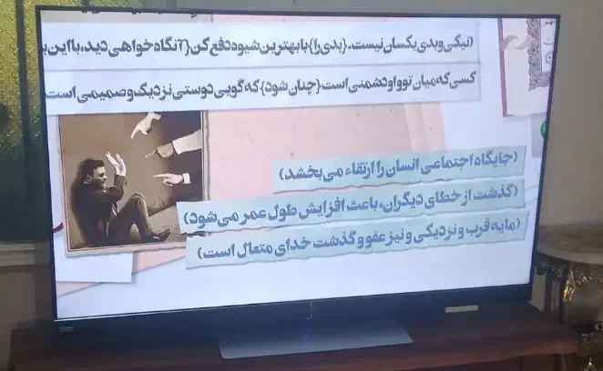 تلویزیون ۵۵ اینچ جی پلاس|تلویزیون و پروژکتور|ورامین, ورامین|دیوار