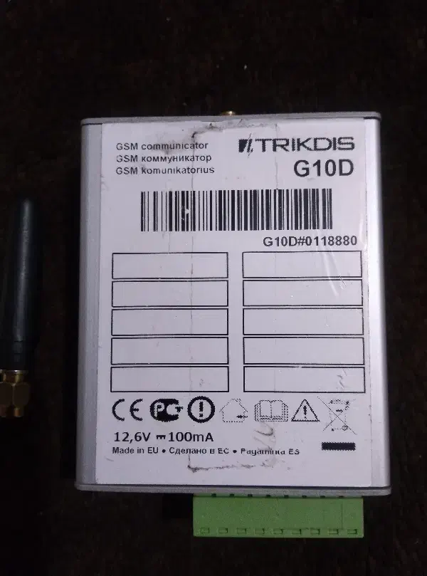 ارتباط دهنده اینترنتی تریدیکس مدلG10D|مودم و تجهیزات شبکه|رباطکریم, نصیرشهر|دیوار