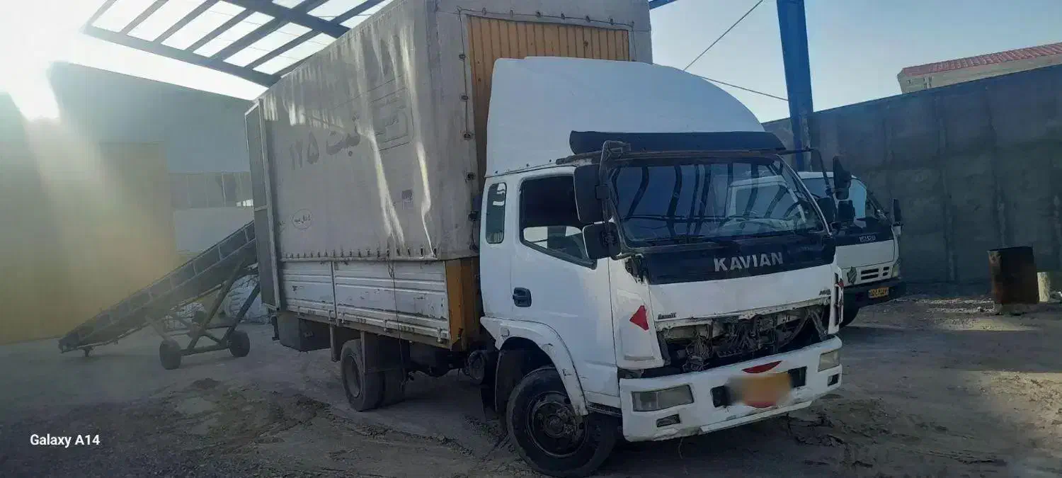 کاویان|خودرو سنگین|زاویه, |دیوار