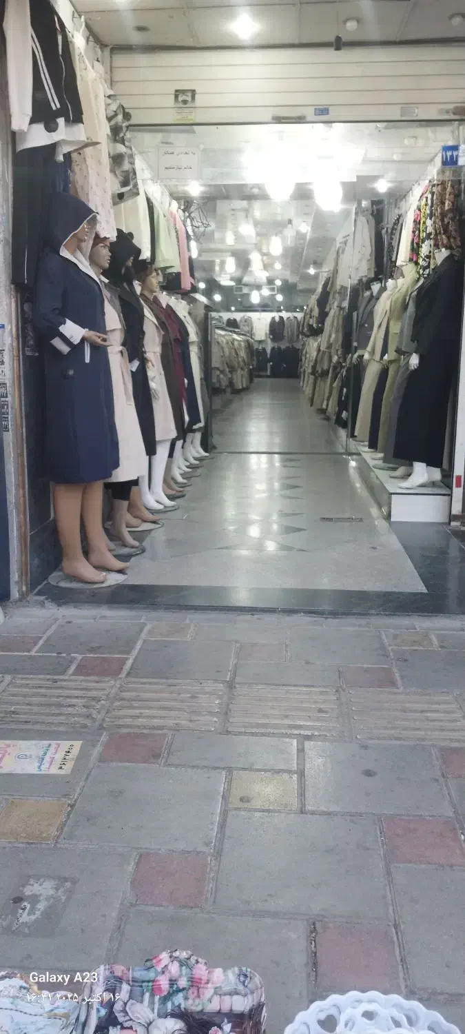 فروشنده خانم در قرچک خ محمد آباد|استخدام خدمات فروشگاه و رستوران|قرچک, مهدیه|دیوار