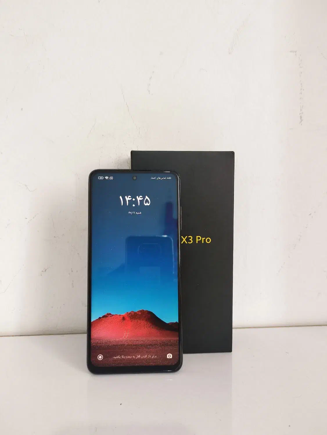 poco x3 pro با حافظه 256 گیگابایت پلمپ|موبایل|تهران, آبشار تهران (دریاچه)|دیوار
