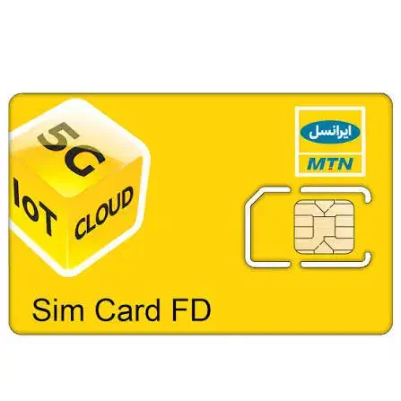 سیمکارت رند|سیم‌کارت|گلبهار, شهر جدید گلبهار|دیوار