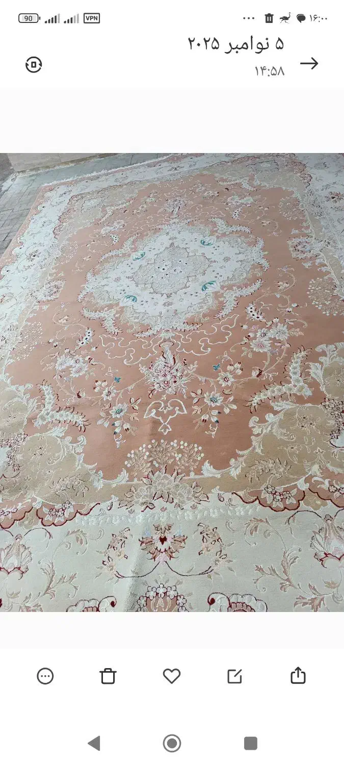 فرش ۱۲ متری کار کرده|فرش|صومعهسرا, |دیوار