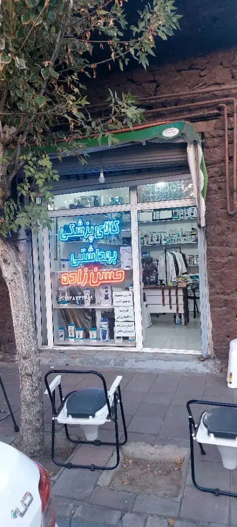 مغازه تجاری در خ اصلی در منطقه آزاد ماکو پلدشت آغ|فروش مغازه و غرفه|پلدشت, |دیوار