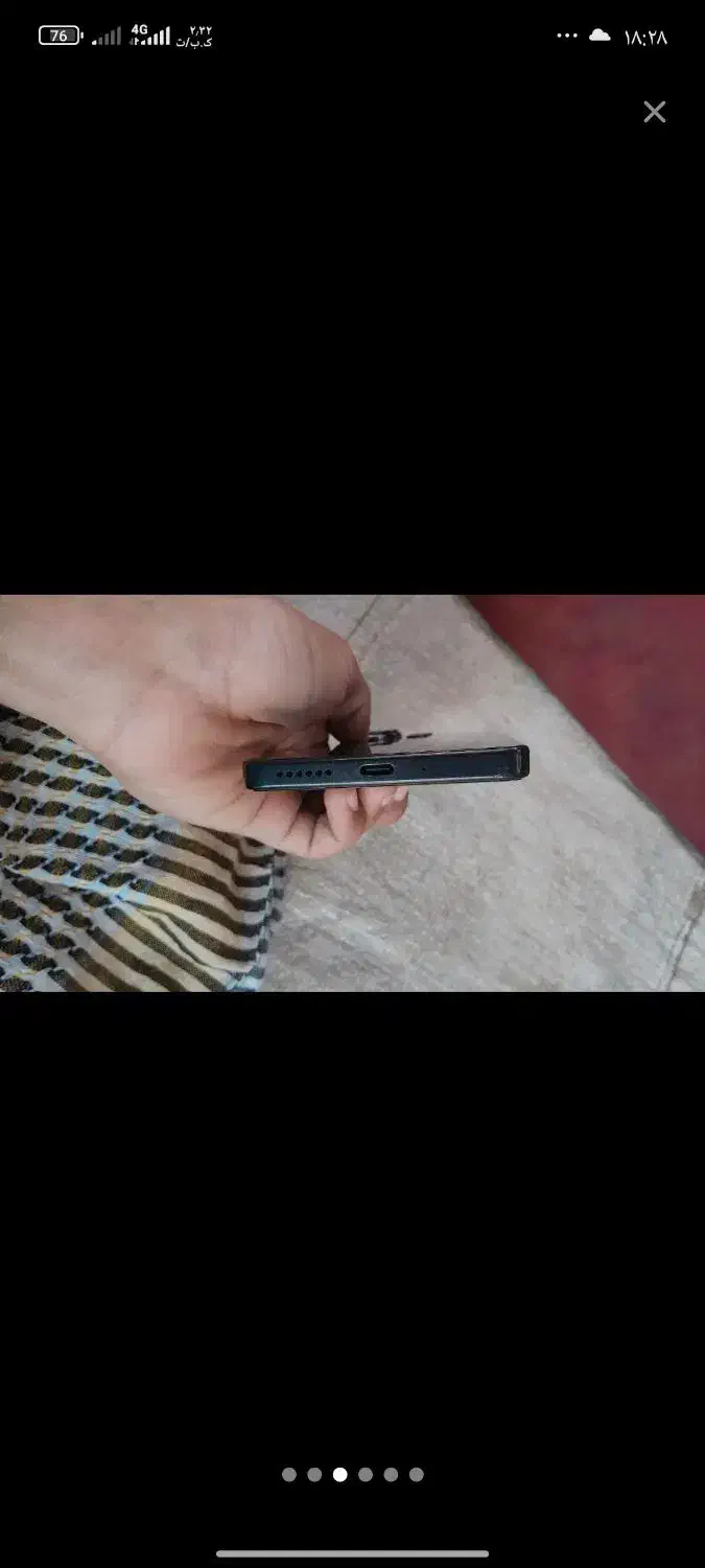 گوشی شیایومی نوت 13پرو 512گیگ|موبایل|جاسک, |دیوار