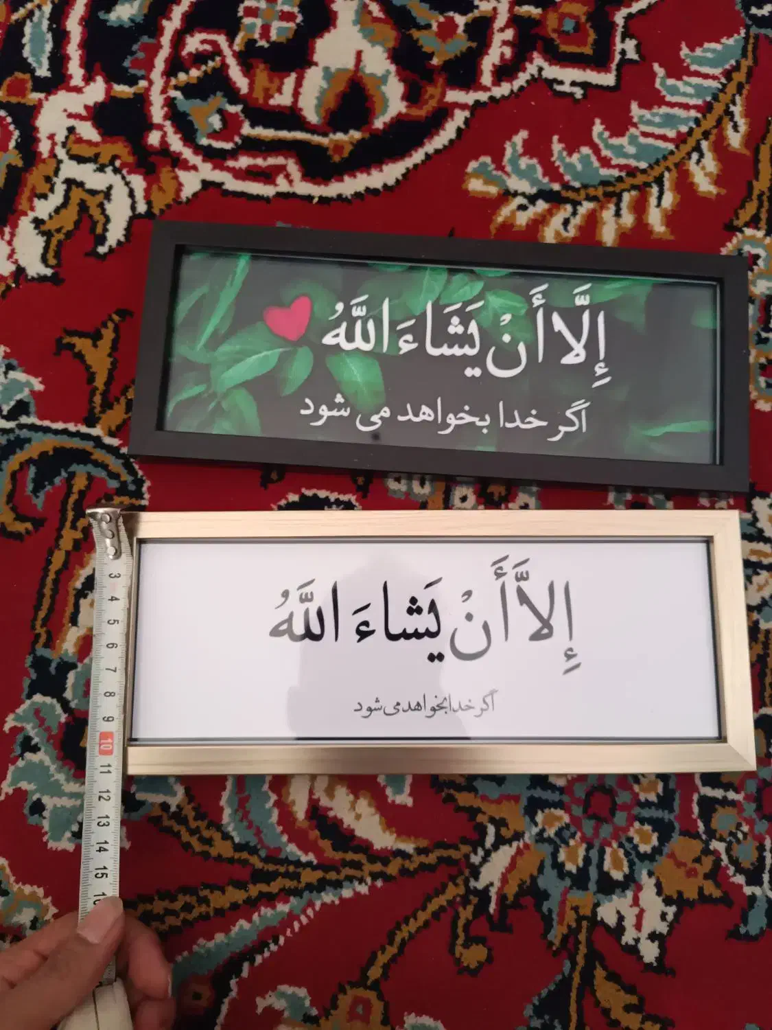 تابلو در دو رنگ|تابلو، نقاشی، عکس|مشهد, چهارچشمه|دیوار