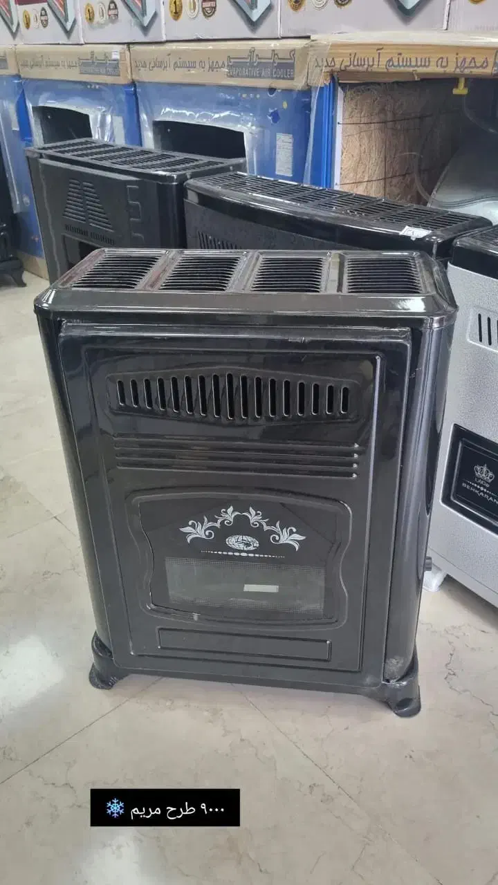 بخاری گازی استاندارد|بخاری، هیتر، شومینه|کرمان, |دیوار