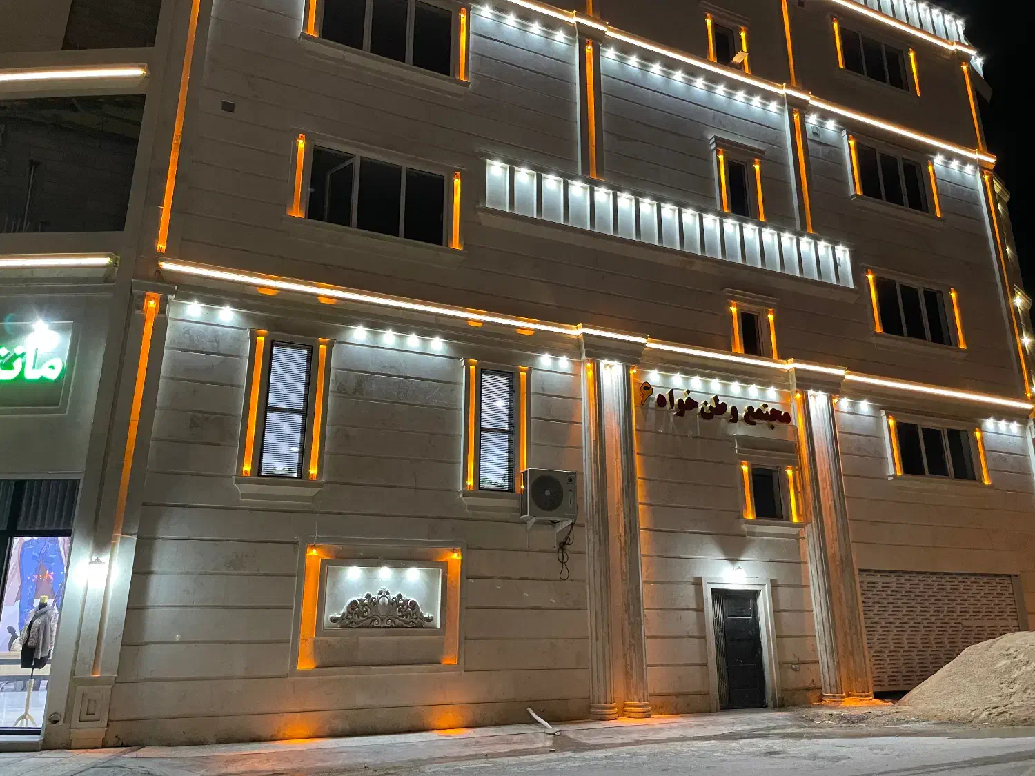 فروش آپارتمان دو خواب نوساز|فروش آپارتمان|جم, |دیوار