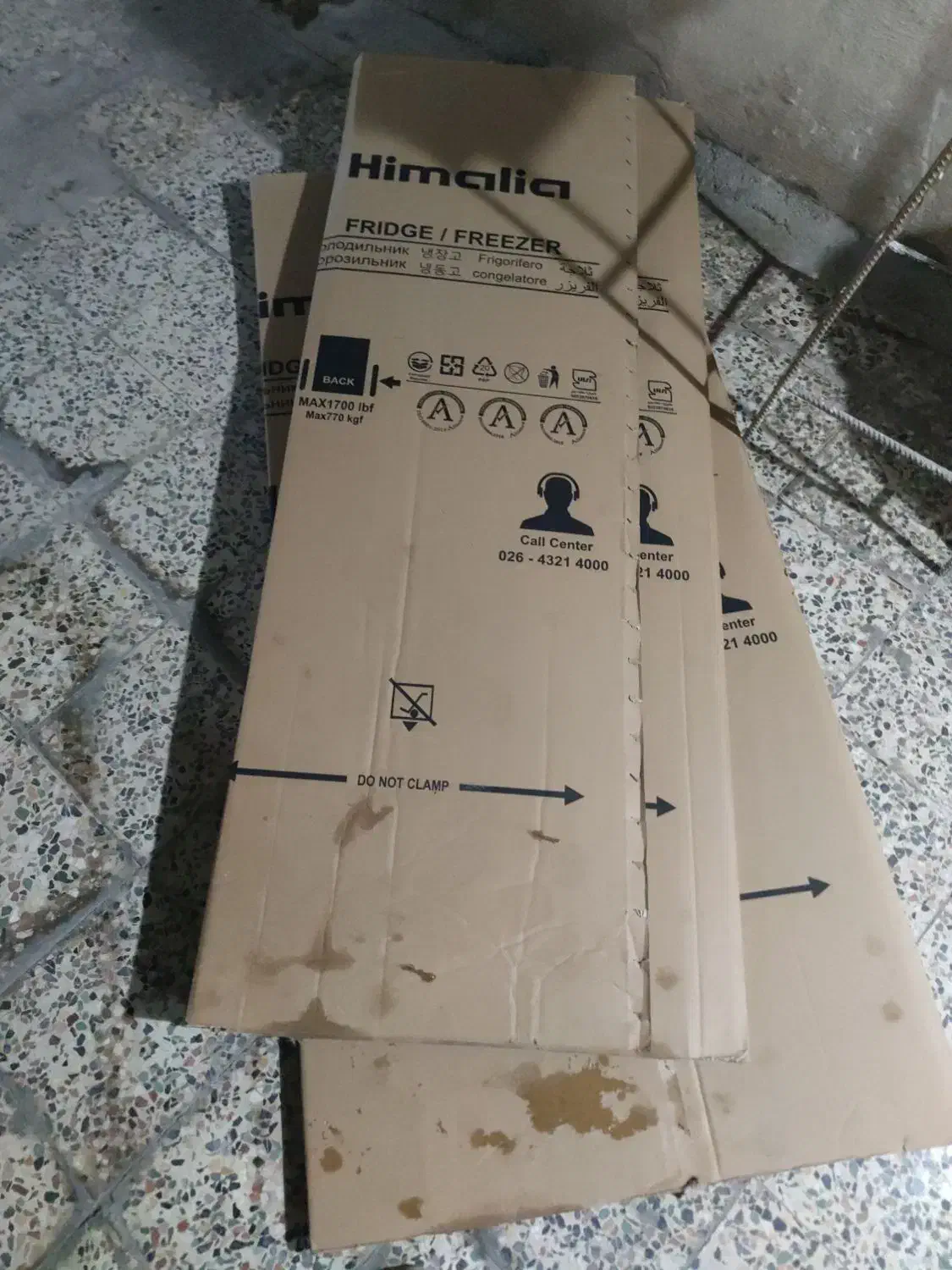 کارتون یخچال و گاز صحفه ای|یخچال و فریزر|دزفول, |دیوار