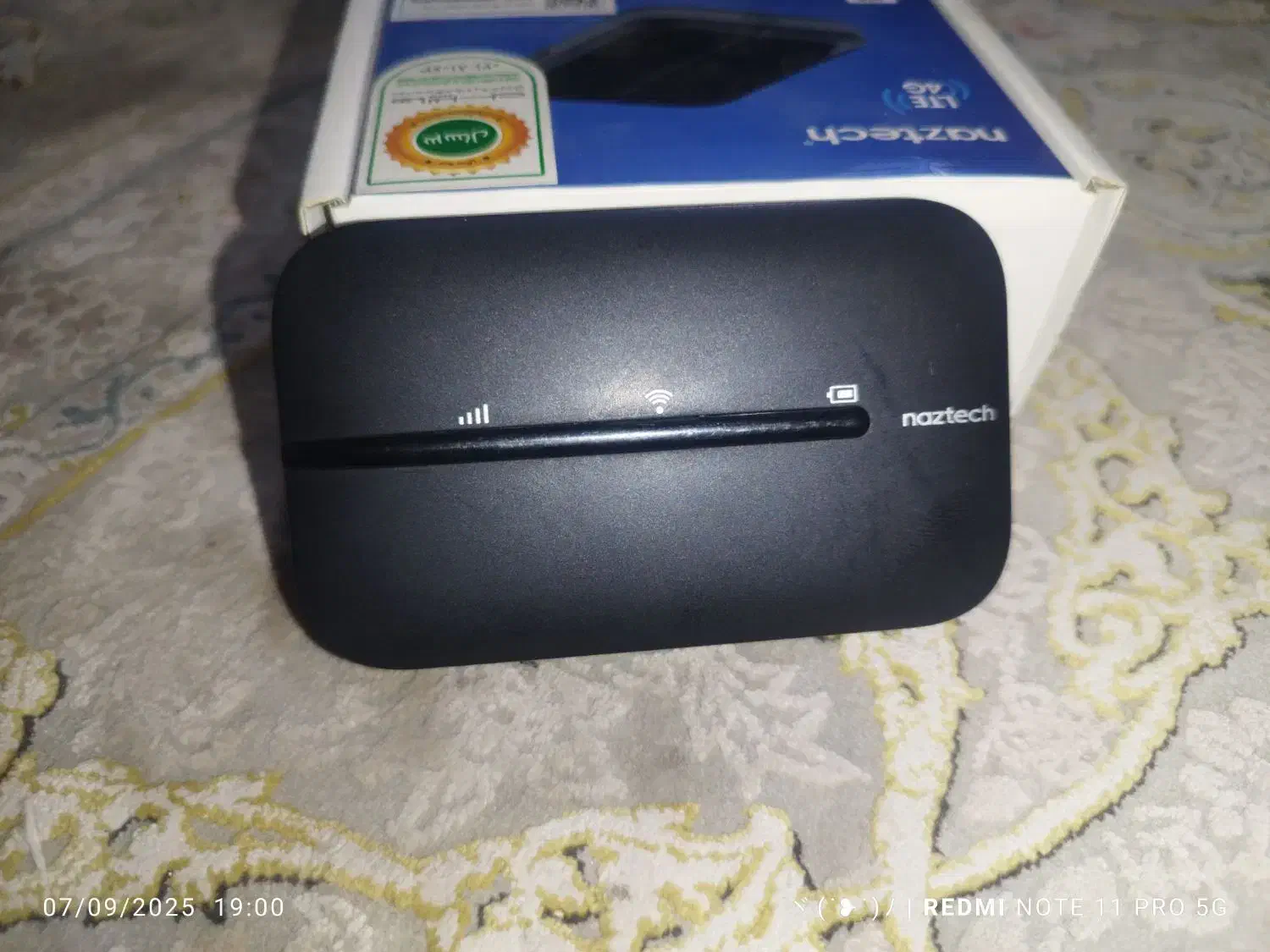 مودم جیبی|مودم و تجهیزات شبکه|تهران, افسریه شمالی|دیوار