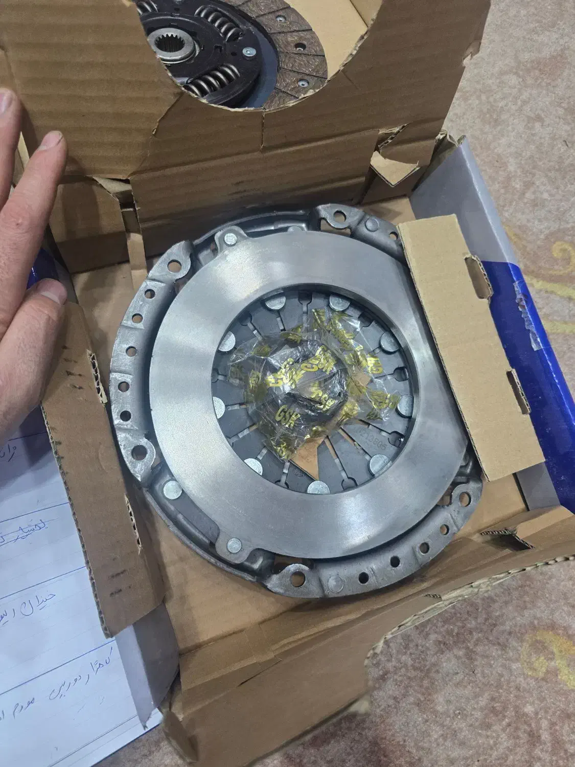 دیسک وصفحه تیبا مدل ۲۱۵|قطعات یدکی و لوازم جانبی|بانه, |دیوار