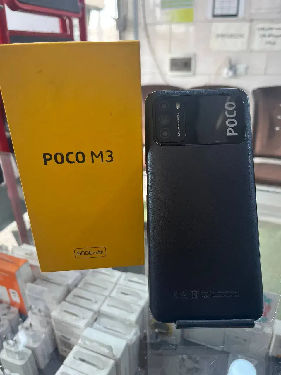 گوشی poco m3|موبایل|شهریار, اسکمان|دیوار