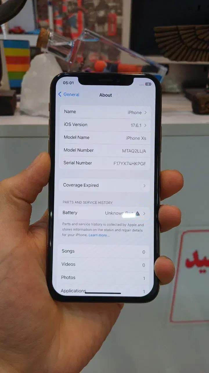 ایفون XS|موبایل|مشهد, هفده شهریور|دیوار
