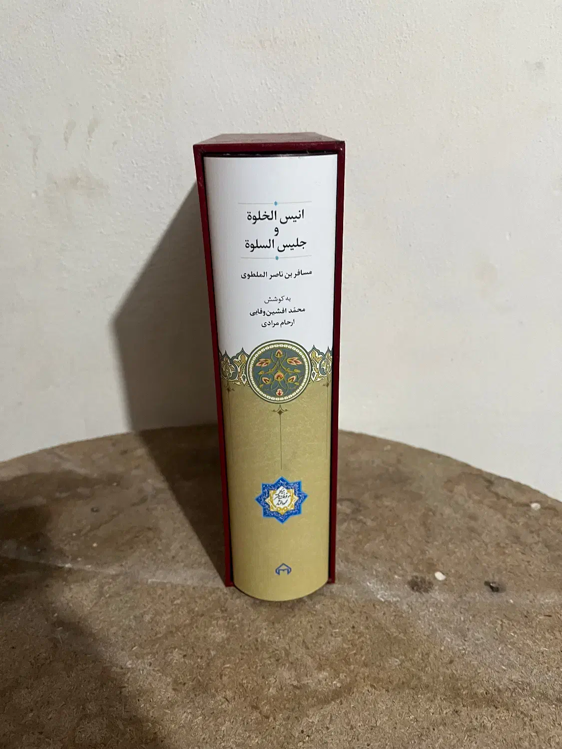 کتاب های نو|کتاب و مجله ادبی|تهران, تهرانپارس جنوبی|دیوار