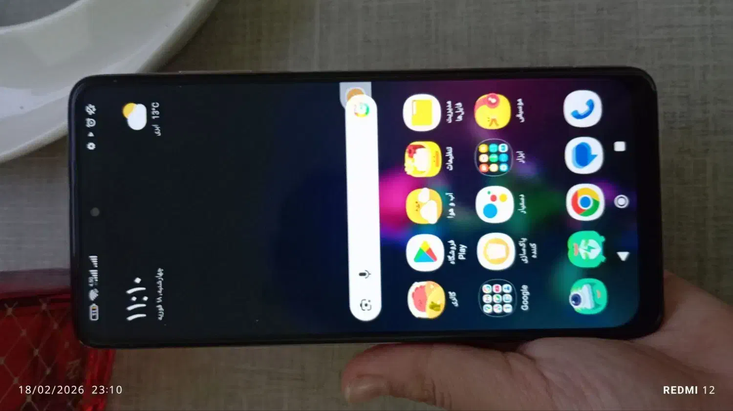 گوشی پوکوx3 5G|موبایل|ارومیه, |دیوار