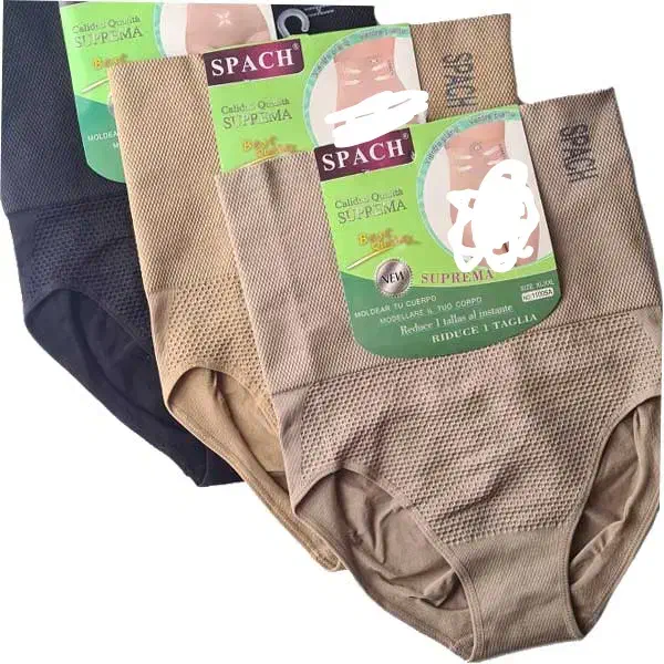 گن اسپاچ اصل|لباس|قم, چهل درخت‎|دیوار