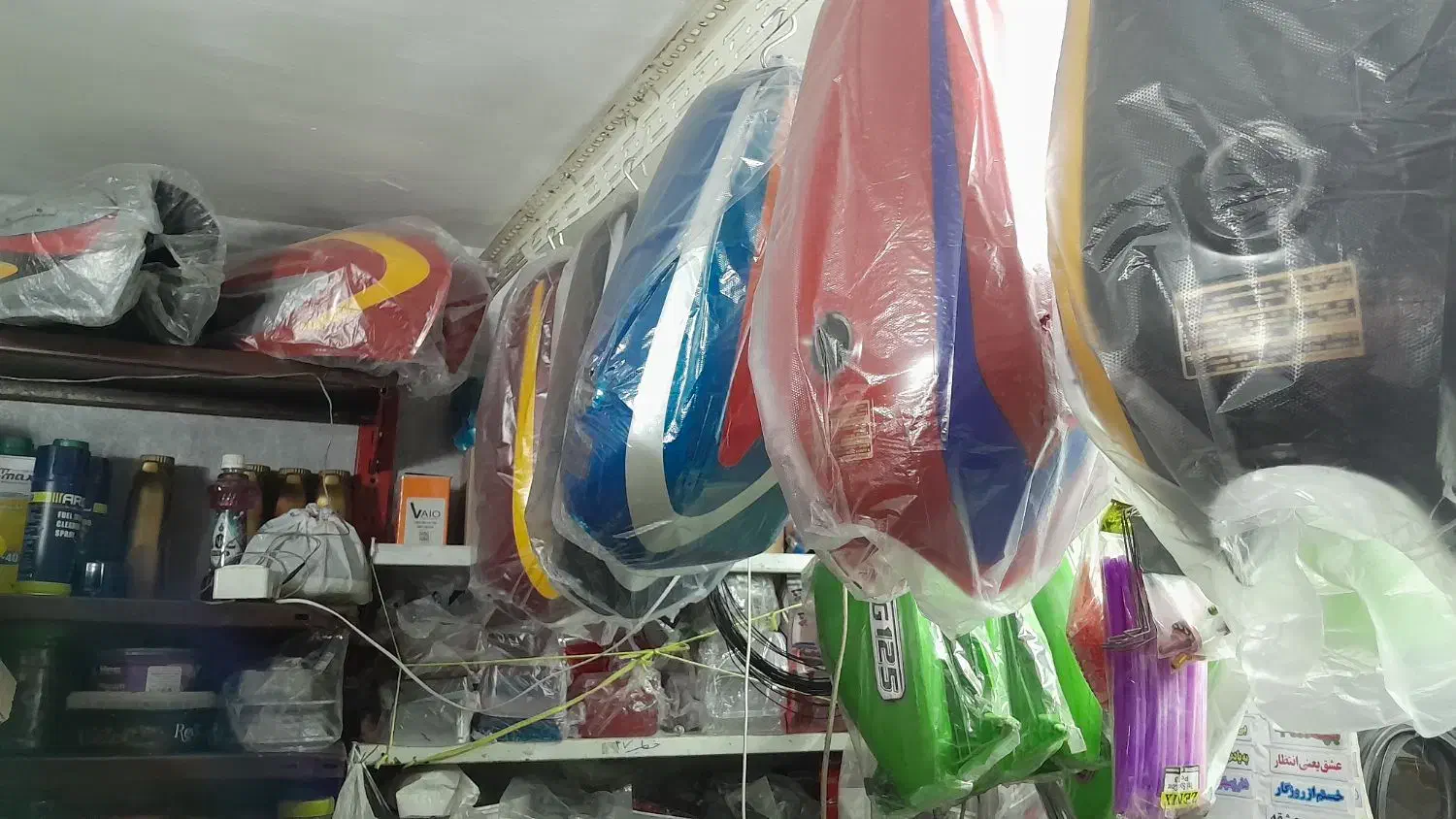 لوازم یدکی هوندا|قطعات یدکی و لوازم جانبی|اصفهان, ناصرخسرو|دیوار