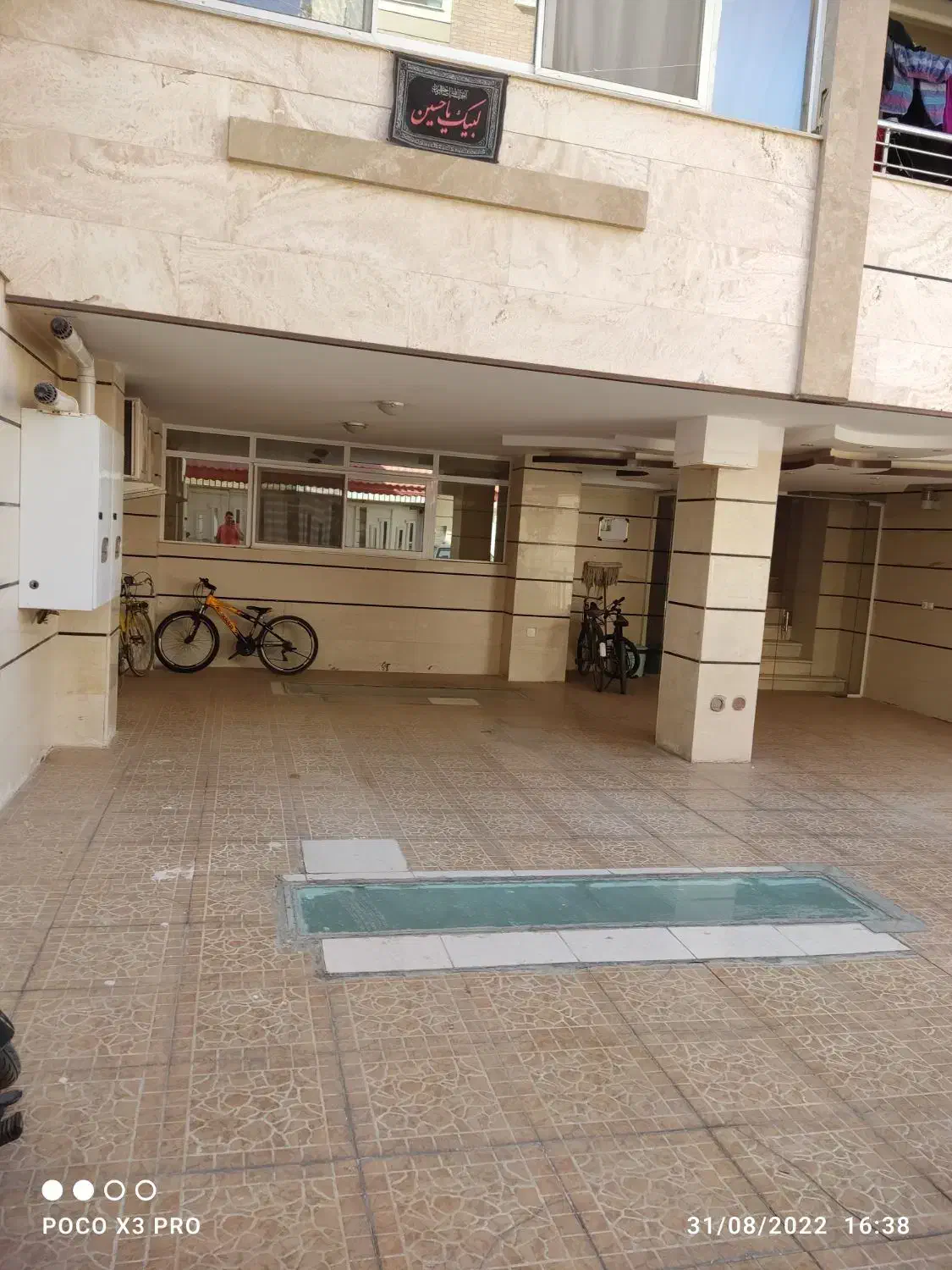 فروش آپارتمان 60متری زرین کوب|فروش آپارتمان|اصفهان, گرکان|دیوار