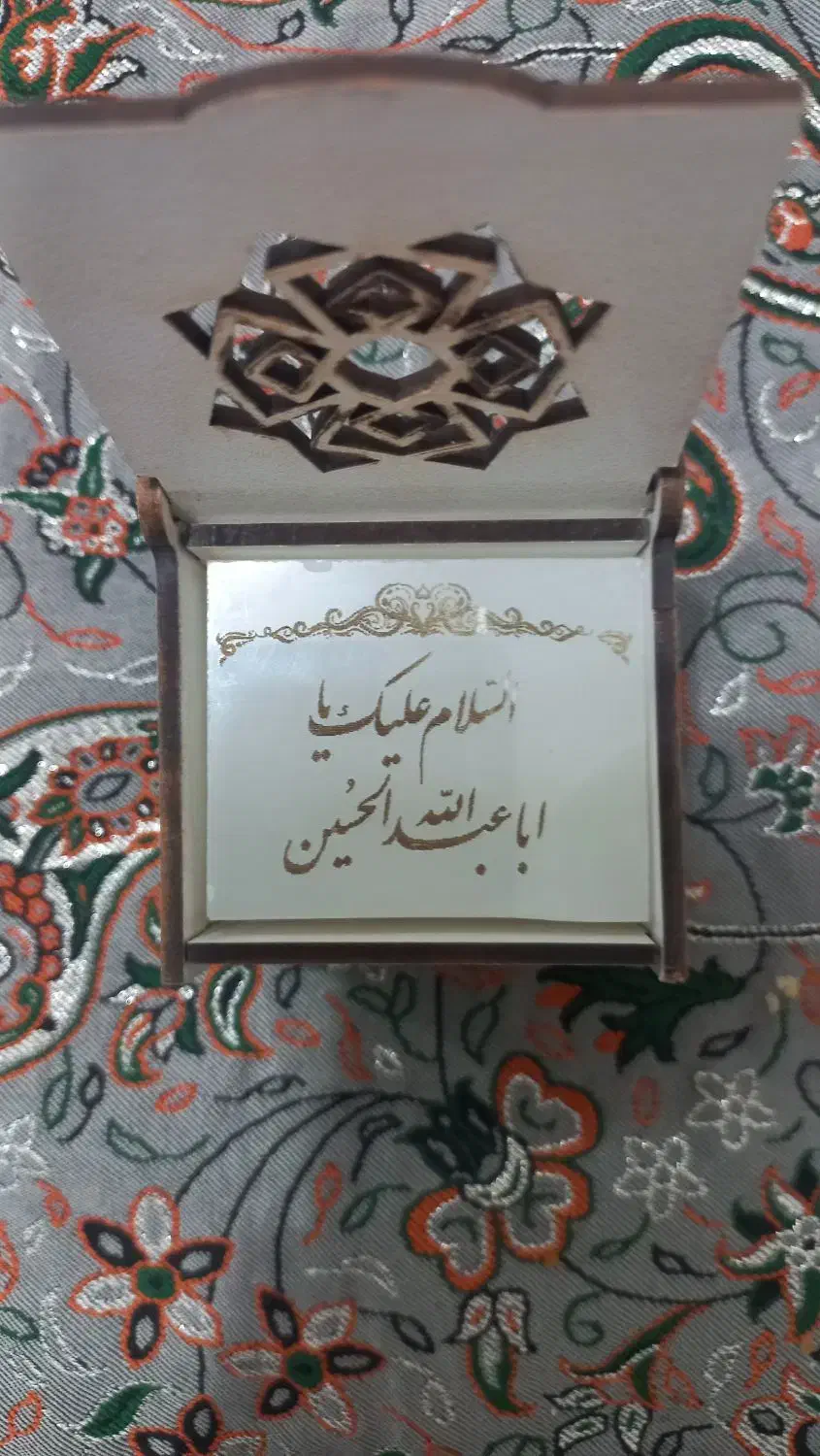 مهرنمازسنگ‌مرمرکربلاهمراه‌باجعبه|کلکسیون اشیاء عتیقه|تیران, |دیوار