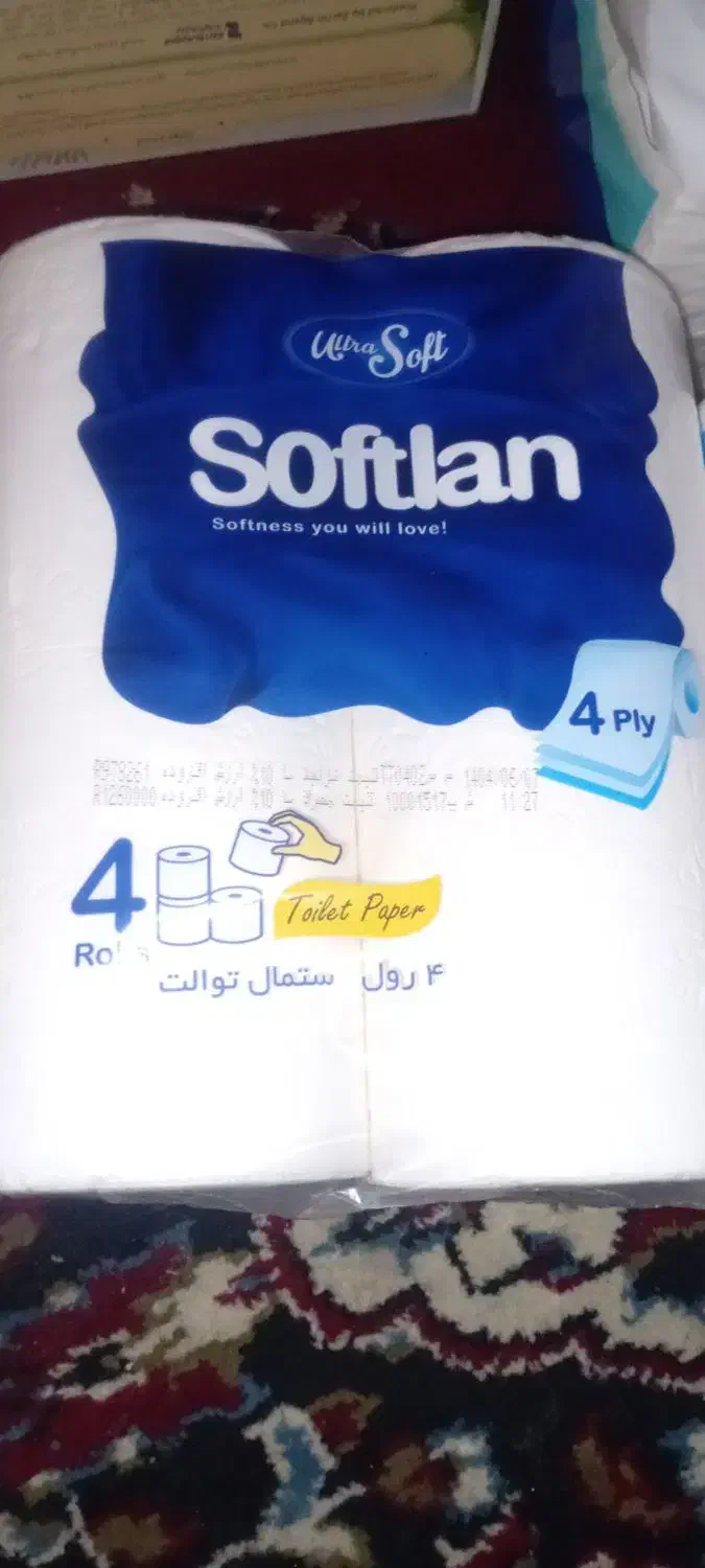 دستمال|مواد شوینده و دستمال کاغذی|کرج, شاهین‌ویلا|دیوار