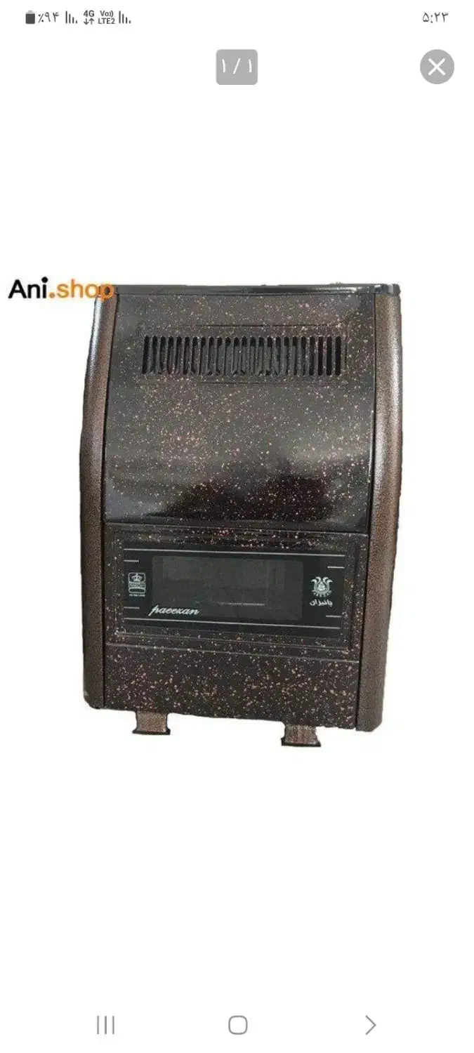 بخاری گازی نو آکبند|بخاری، هیتر، شومینه|ماکو, |دیوار