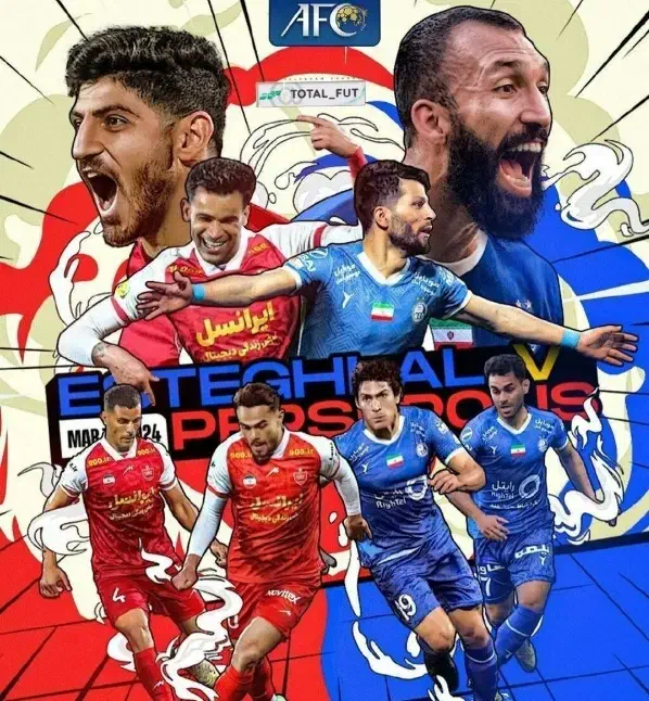 بلیط دربی روبرو جایگاه استقلال تهران|بلیت مسابقه‌ها و مکان‌های ورزشی|تهران, جمال‌زاده|دیوار