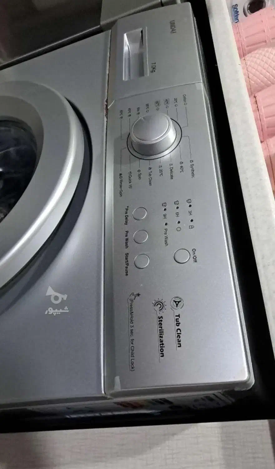 لباس شویی هیوندا ۷کیلویی|ماشین لباسشویی و خشک‌کن لباس|بابل, |دیوار