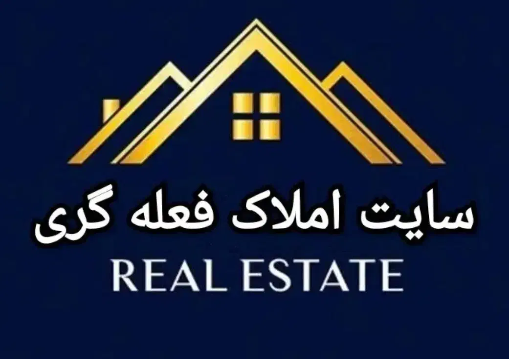 دوشان فازسوم،تکمیل،جنوبی،همکف عبورمجزا، حیاط بزرگ|فروش آپارتمان|سنندج, |دیوار