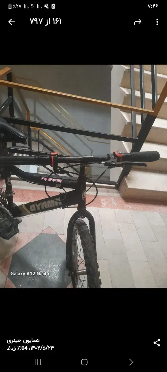 دوچرخه ۲۰ دنده ای|دوچرخه، اسکیت، اسکوتر|فردیس, داوری|دیوار