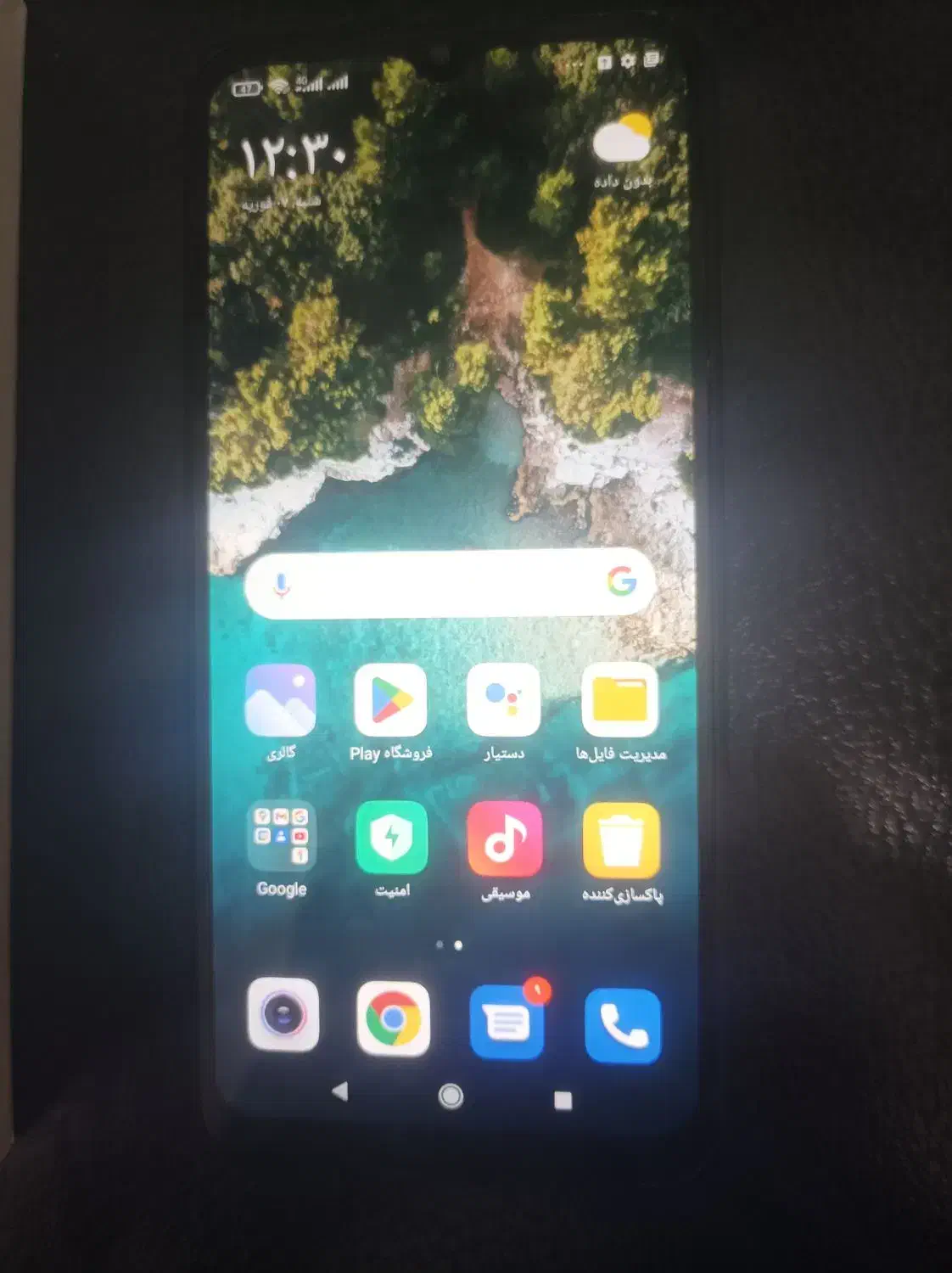 گوشی شیامی redmi 10A|موبایل|اهواز, منبع اب|دیوار