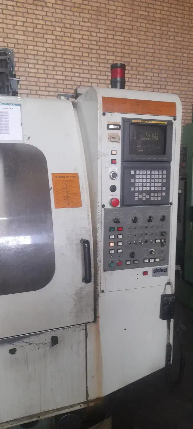 استخدام نیروی در یک شرکت معتبر|استخدام صنعتی، فنی، مهندسی|پاکدشت, پاکدشت (مامازند)|دیوار