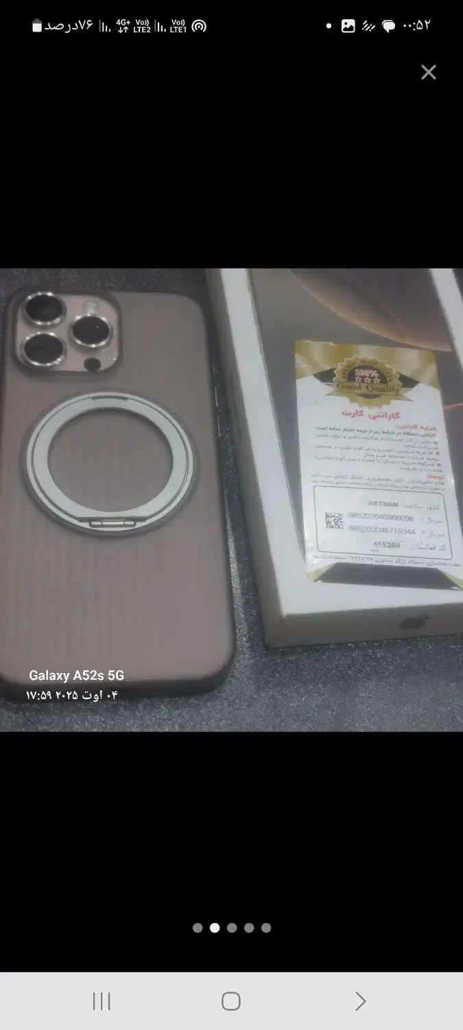 طرح آیفون 16 پرومکس 512|موبایل|فردیس, فردیس|دیوار