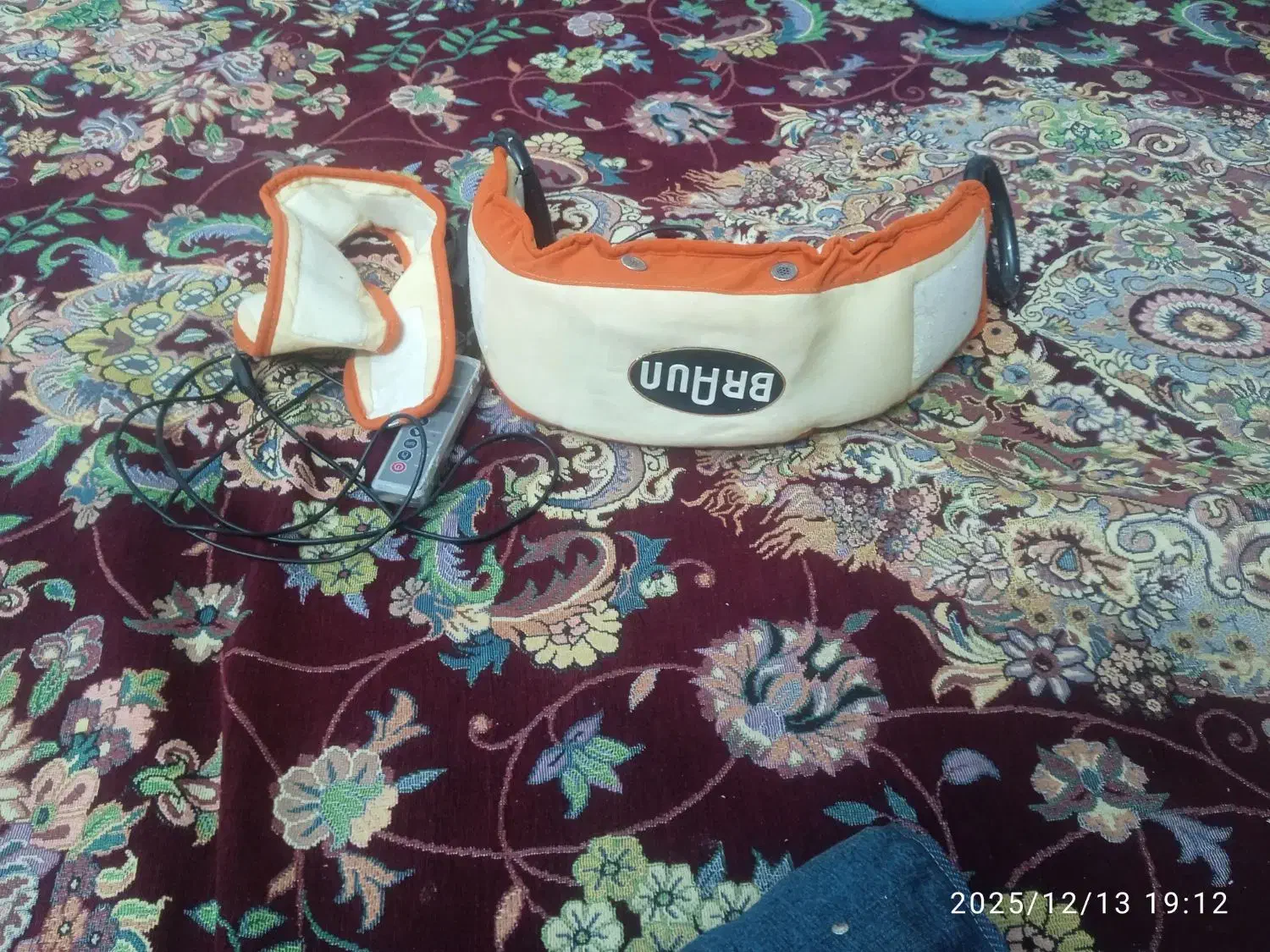 شلواروکمربند لاغری|آرایشی، بهداشتی، درمانی|قزوین, |دیوار