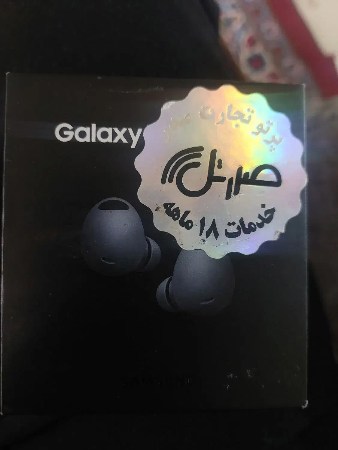 ایرپاد سامسونگ بادز 2 پرو|لوازم جانبی موبایل و تبلت|تهران, شهمیرزادی|دیوار