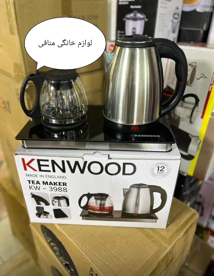 چای ساز کنارهمی کنوود|سماور، چای‌ساز، قهوه‌ساز|تبریز, |دیوار