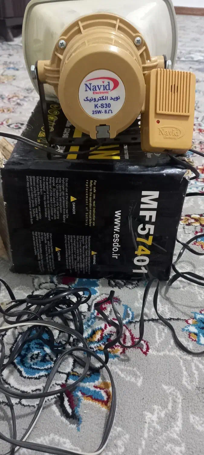 بلندگوکاسبی جنس درجه ۱ نویدالکترونیک|سیستم صوتی خانگی|خرمآباد, |دیوار