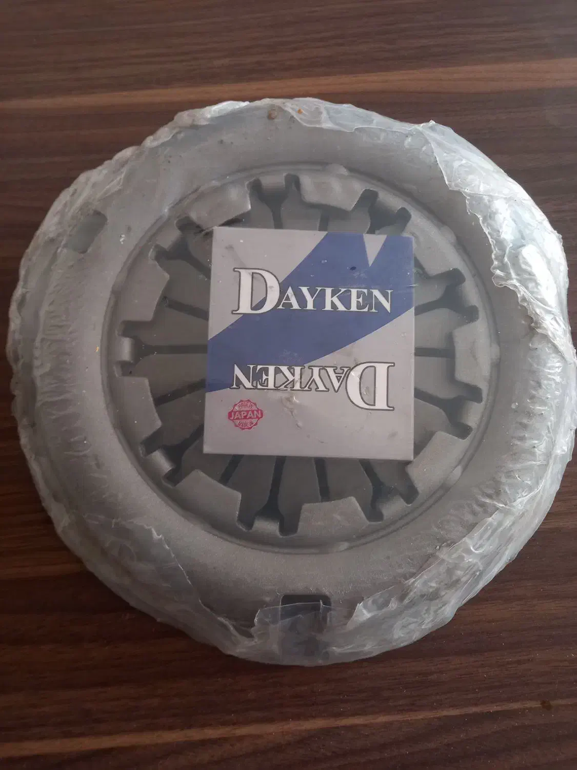 صفحه کلاج نیسان|حراج|فلاورجان, |دیوار