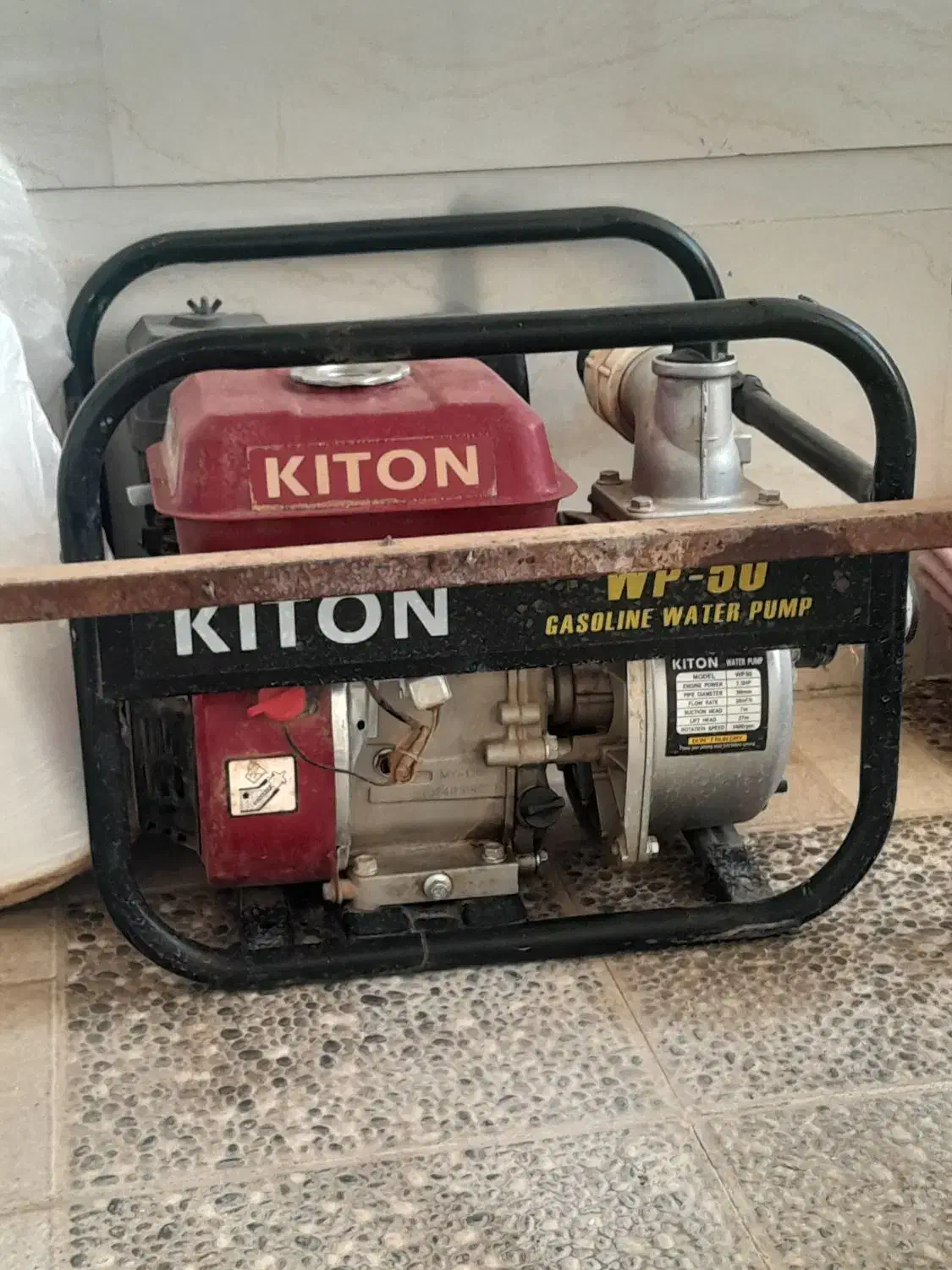 موتور اب|ماشین‌آلات صنعتی|کوهدشت, |دیوار